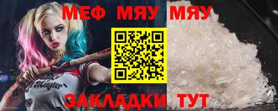 соль курить ск Ливны