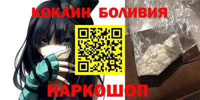 ALPHA-PVP Ликино-Дулёво