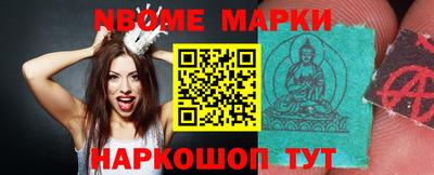 сатива Лесосибирск