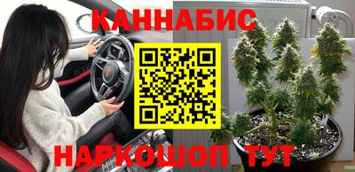 соль курить ск Ливны