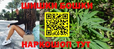 соль курить ск Ливны
