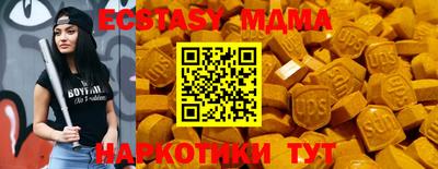 сатива Лесосибирск
