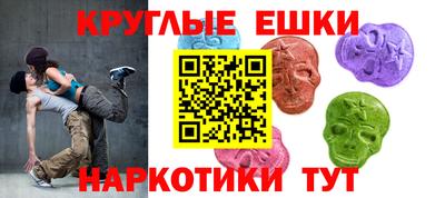 сатива Лесосибирск