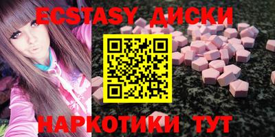 соль курить ск Ливны