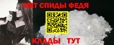 соль курить ск Ливны