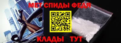 соль курить ск Ливны