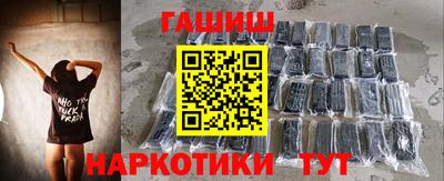 сатива Лесосибирск