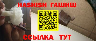 ALPHA-PVP Ликино-Дулёво